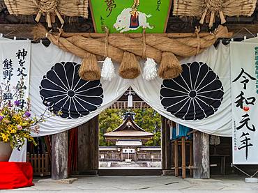 Kumano Hongu Taisha, Main Shrine of Kumano Shrines, Shinto Shrine, Destination of Kumano Kodo Pilgrimage, Wakayama, Japan, Asia