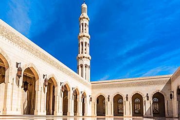 Sultan Qabus Mosque with Minaret, Nutmeg, Oman, Asia