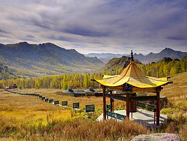 Aryapala Temple Meditation Center, Gorchi Terelj National Park, Ulan Bator, Mongolia, Asia