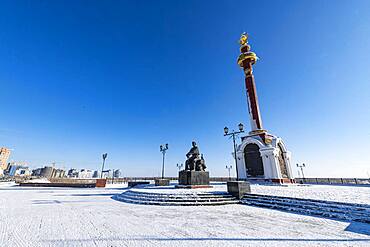 Pyotr Beketov Memorial, Yakutsk, Sakha Republic, Russia, Europe