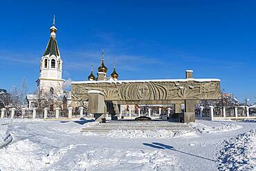 Eternal flame memorial, Yakutsk, Sakha Republic, Russia, Europe