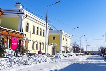 Tsarist houses, Yakutsk, Sakha Republic, Russia, Europe