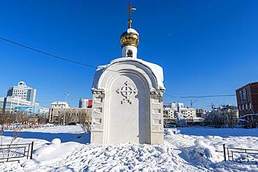 The Museum of History and Culture of The People of The North, Yakutsk, Sakha Republic, Russia, Europe