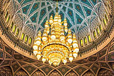 Sultan Qaboos Grand Mosque, Muscat, Sultanate Of Oman