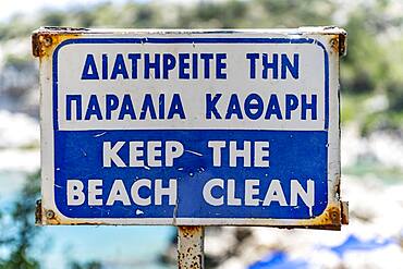 Sign, Please keep the beach clean, Keep the beach clean, Rhodes, Greece, Europe