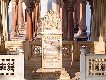 Memorial stone, Devi Kund Sagar, Chattris, cremation grounds of the Maharajas of Bikaner, Bikaner, Rajasthan, India, Asia