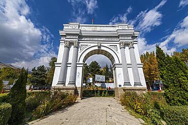 Victory arch of Paghman, Kabul, Afghanistan, Asia