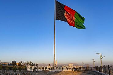 Giant flag over Kabul, Afghanistan, Asia