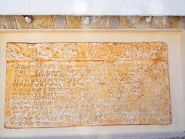 Stone tablet with old Croatian writing, fishing village Valun, Cres Island, Adriatic Sea, Kvarner Bay, Croatia, Europe