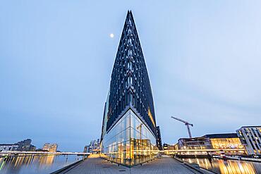 Aller Media office complex, futuristic building on the Copenhagen quay, designed by PLH Architects, Copenhagen, Denmark, Europe