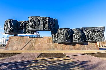 Conquerors of Virgin Land Monument, Kostanay, northern Kazakhstan