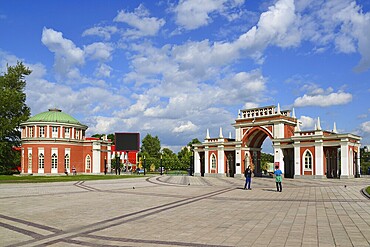 Moscow, Russia, June 08, 2016. Entrance to the museum-estate Tsaritsyno, Europe