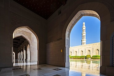 Sultan Qaboos Grand Mosque, archways with minaret, Muscat, Oman, Asia