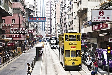 Downtown Hong Kong Island, China, Asia