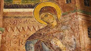 Detail of a fresco with Mary and gentle facial features, monastery, Moni Thari, near Gadouras reservoir, lonely mountain region, Rhodes, Dodecanese, Greek Islands, Greece, Europe