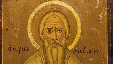 A portrait of a saint with a halo on an ancient icon, Thari Monastery, Moni Thari, near Gadouras Reservoir, lonely mountain region, Rhodes, Dodecanese, Greek Islands, Greece, Europe