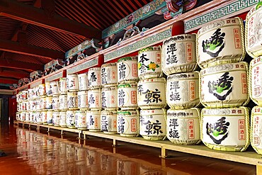 Sake vault is a traditional Japanese alcoholic drink. drinking a cup of sake in the temple meant an act of unity with higher powers. The temple and shrine of Nikko Tosho-gu