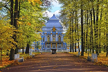 The Hermitage Pavilion in Catherine Park in the city of Pushkin, Russia, sunny autumn landscape