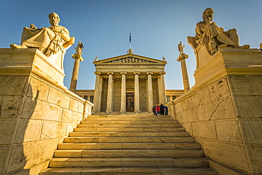 View of Academy of Arts, National Institution for Sciences, Humanities and Fine arts, Athens, Greece, Europe