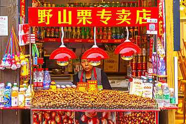 Local food on display in Ciqikou Old Town, Shapingba, Chongqing, China, Asia