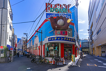 View of colourful shops and buildings in Asakusa, Taito City, Tokyo, Japan, Asia