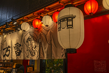 View of colourful lanterns outside of restaurants in Asakusa at night, Asakusa, Taito City, Tokyo, Honshu, Japan