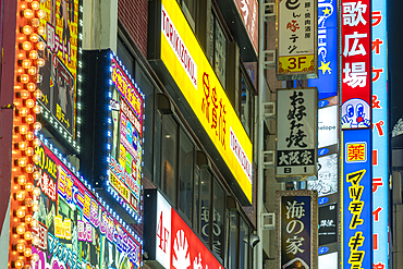 View of Kabukicho neon lit street at night, Shinjuku City, Kabukicho, Tokyo Japan, Asia