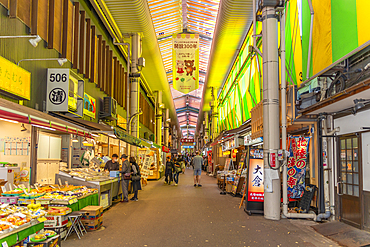 View of stalls and shop in Omicho Market, Kanazawa City, Ishikawa Prefecture, Honshu, Japan