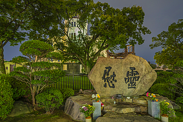 View of the skeletal ruins of the A-Bomb Dome at dusk, Hypocenter, Hiroshima Peace Memorial, UNESCO World Heritage Site, Hiroshima, Honshu, Japan, Asia