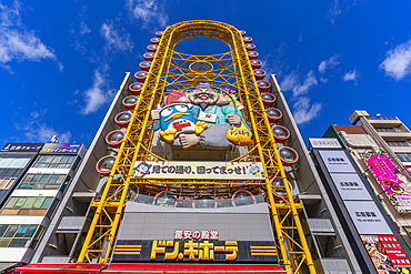 View of Ebisu Tower Ferris Wheel in Dotonbori, vibrant entertainment district near the river, Osaka, Honshu, Japan, Asia