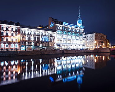 Au Pont Rouge Department Store at night, St. Petersburg, Leningrad Oblast, Russia, Europe