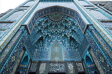 Exterior Facade of St. Petersburg Mosque, St. Petersburg, Leningrad Oblast, Russia, Europe