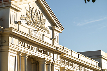 Exterior of Palace of Culture, Plaza de la Revolucion, Managua, Nicaragua, Central America