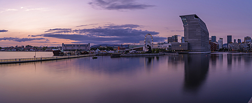 View of the Munch Museum and city skyline at dusk, Oslo, Norway, Scandinavia, Europe