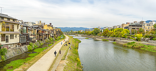 View of Kamo River during daytime in Nakagyo Ward, Nabeyacho, Kyoto, Honshu, Japan