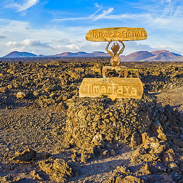 Timanfaya National Park, National Park entrance sign, Lanzarote, Canary Islands, Spain, Atlantic, Europe