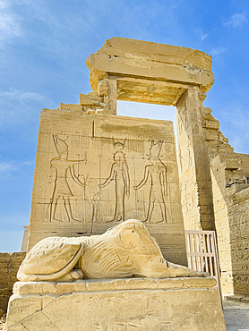 Gate of Domitian and Trajan, northern entrance of the Temple of Hathor, Dendera Temple complex, Dendera, Egypt, North Africa, Africa