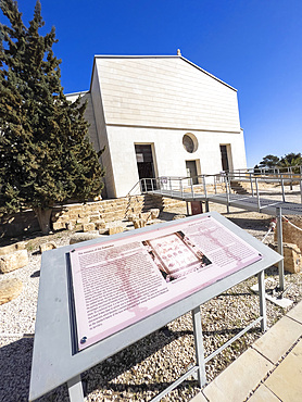 Exterior view of the Christian church from Byzantine times that stands on the top of Mount Nebo, Jordan, Middle East