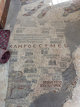 View of the The Madaba Mosaic Map, inside the early Byzantine Church of Saint George in Madaba, Jordan, Middle East