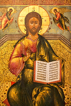 Icon of Jesus, 15th century, Russian Museum (Mikhailovsky Palace), St. Petersburg, Russia