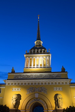 The Admiralty Building illuminated with light at dusk, Saint Petersburg, Russia