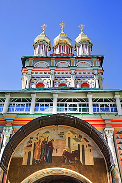 St John the Baptist Church, Trinity Lavra of St. Sergius; Sergiev Posad, Moscow Oblast, Russia