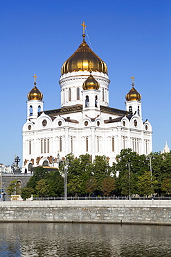 Cathedral Of Christ the Saviour; Moscow, Russia