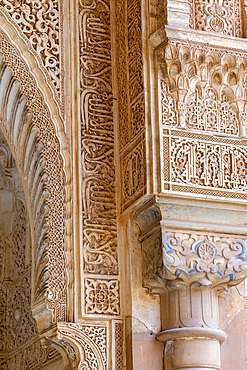 Court of the Lions, The Alhambra, UNESCO World Heritage Site, Granada, Andalusia, Spain, Europe