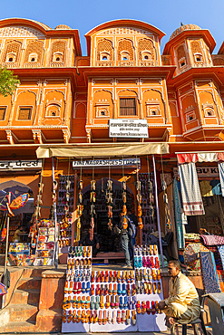 Shoe Vendor, Jaipur, Rajasthan, India, South Asia, Asia