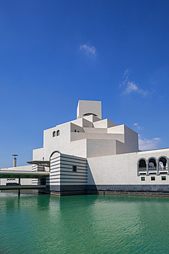 Museum of Islamic Art, Doha, Qatar, Middle East