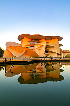 National Museum of Qatar at sunrise, Doha, Qatar, Middle East