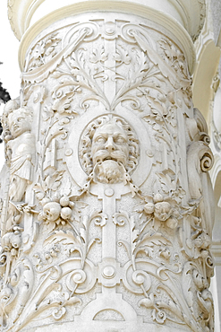 White ornate architectural detail, Vienna, Austria