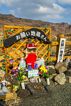 Japanese warning sign on the Crater rim of Mount Naka, an active volcano, Mount Aso, Kyushu, Japan, Asia