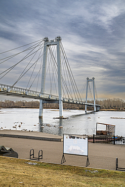 Bridge over Yenisey river, Krasnoyarsk, Siberia, Russia